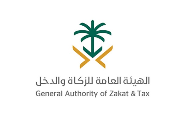 «الزكاة والدخل»: تطبيق غرامة على متجاوزي توقيت سداد ضريبة الاستقطاع