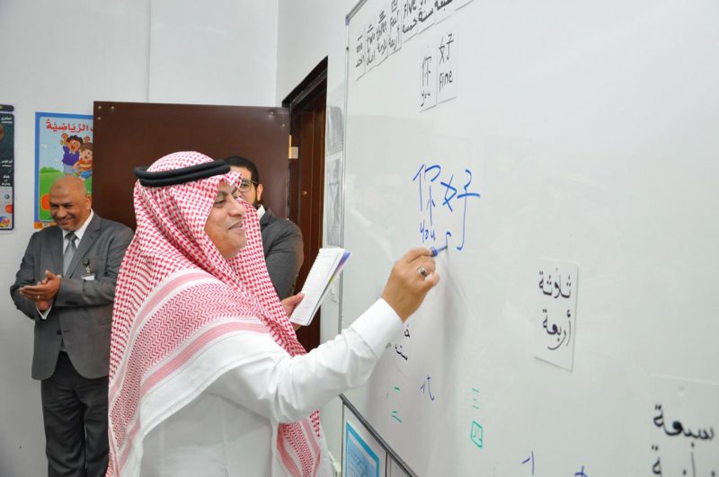 فصول لتعليم اللغة الصينية بمدارس عسير