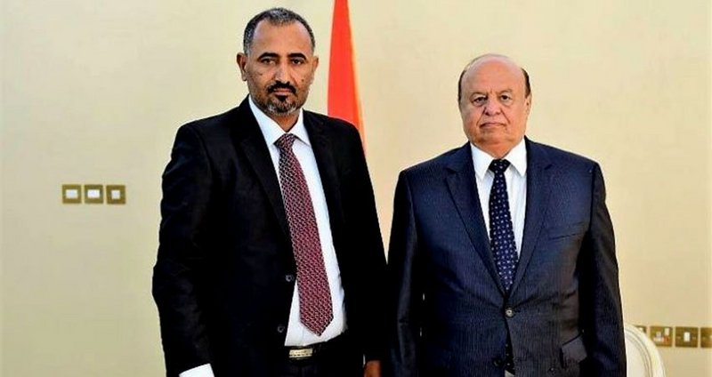 "اتفاق الرياض" بين الحكومة اليمنية و"الانتقالي"