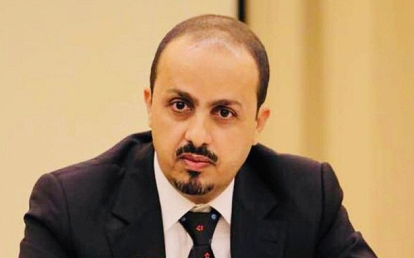 وزير يمني: الحوثيون ينهبون حصص تموين برنامج الغذاء العالمي