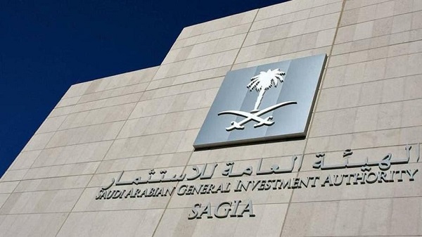 هيئة الاستثمار توقع اتفاقيات في قطاع التعليم بقيمة 2.9 مليار