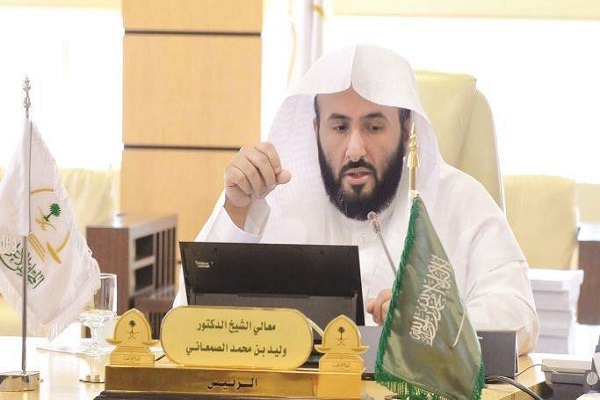 الصكوك العقارية إلكترونية وعملية التوثيق “بالبصمة"