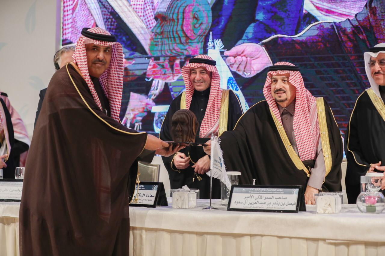 اتفاقية تعاون مجتمعي بين "السعودية للكهرباء" وجمعية مرض الزهايمر