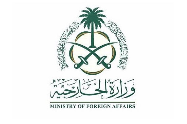 المملكة تدين الانتهاكات الإيرانية للسيادة العراقية وتدعو لضبط النفس