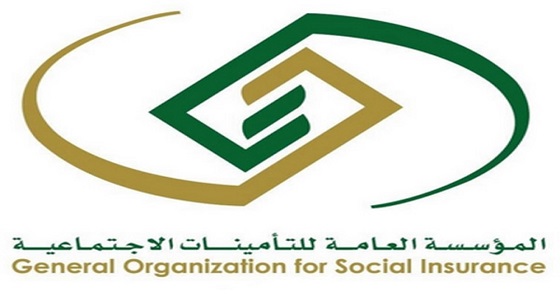 «التأمينات» تحذر أصحاب المنشآت من عدم تسجيل العاملين وتتوعد بغرامة فادحة