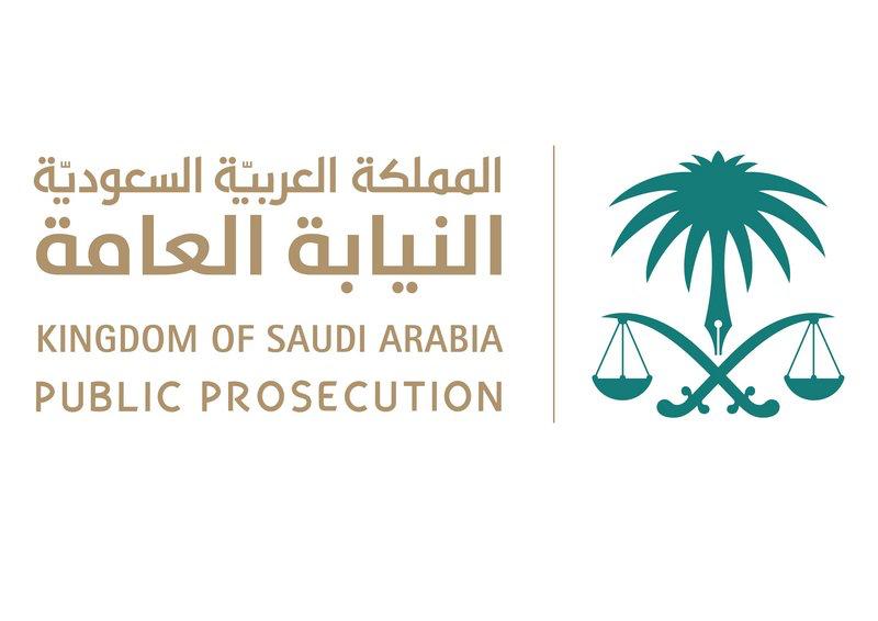 النيابة العامة توجه بالقبض على شخص ظهر بمقطع فيديو مصور يسيء إلى طالبات الجامعات وأولياء أمورهن بفاحش القول.