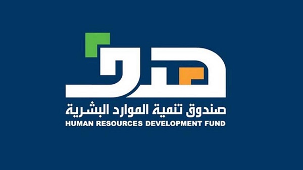 «هدف» يدعم تكاليف حضانة أطفال 2514 موظفة سعودية في القطاع الخاص