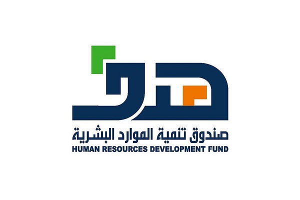«هدف» يغطي تكلفة البرامج التدريبية لتوطين وظائف التشغيل والصيانة