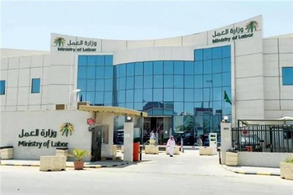3 شروط لنقل عامل من منشأة دون موافقة صاحب العمل الحالي