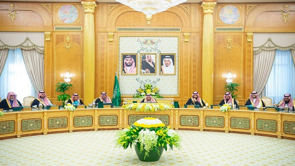 المملكة تمنح ترخيص مزاولة النشاط لبنك صيني