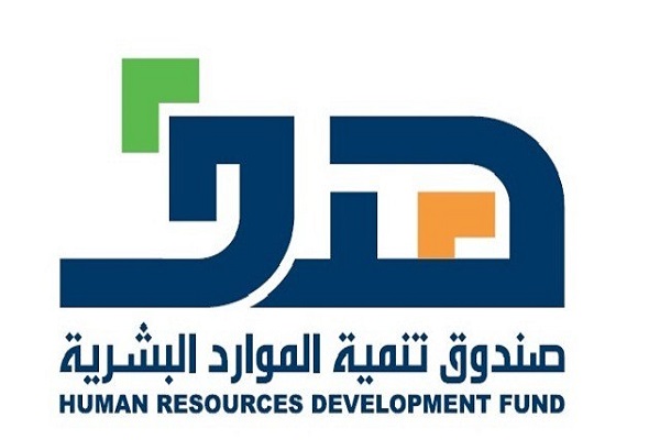 هدف: 7 آلاف سعودي يلتحقون بالقطاع الخاص في ديسمبر