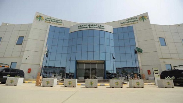 «العمل» توضح حقوق ومزايا «العامل الليلي».. وحالتان ممنوع عملهما في «المبيت»