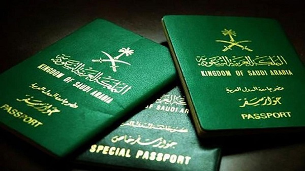 الجواز السعودي يتقدم 4 مراكز على قائمة أقوى الجوازات لعام 2020