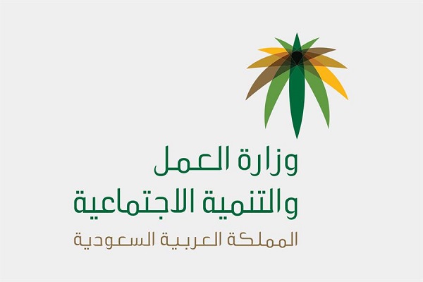 “العمل”: نحو 200 ألف شخص تطوعوا خلال العام الماضي