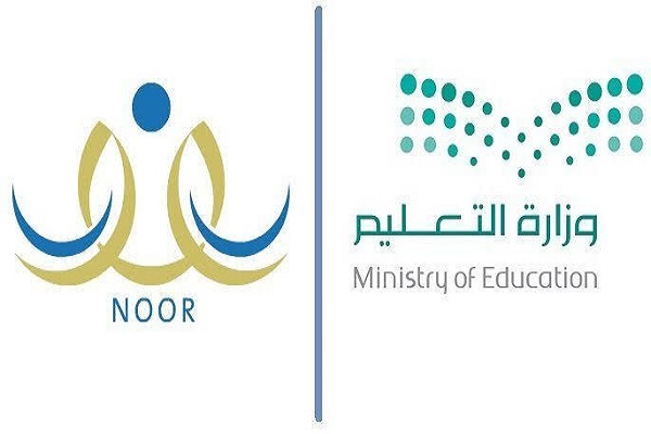 بدء التقديم على حركة النقل لشاغلي الوظائف التعليمية