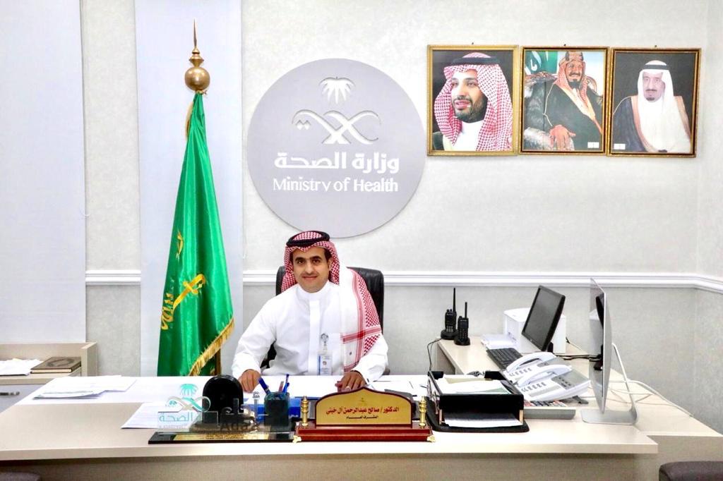 الخبتي يباشر مهام عمله مشرفاً على مستشفى الملك عبدالله ببيشة