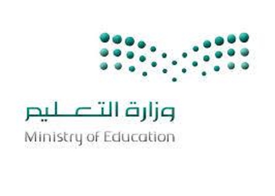 “التعليم” تمنع جميع المدارس من قبول هدايا وتبرعات الكتب والمطبوعات الثقافية
