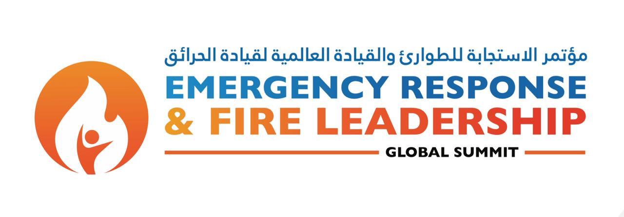 الهيئة الملكية تنظم مؤتمر الاستجابة لحالات الطوارئ والقيادة العالمية لقيادة الحرائق (2020)