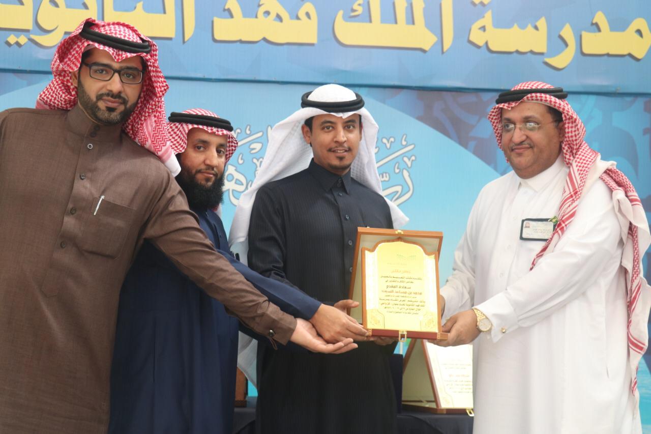 “كن واعي” يستهدف مدارس الجبيل للتوعية بأضرار المخدرات