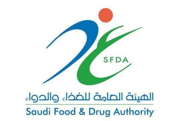 “الغذاء والدواء” تتلقى نحو 2800 بلاغ عن أعراض ‏جانبية للأدوية خلال شهر واحد