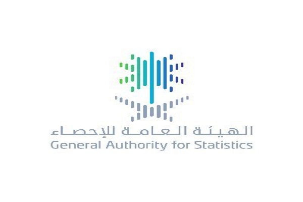 “تعداد السعودية 2020”.. ترقيم المباني يتواصل عبر ١١ ألف مراقب