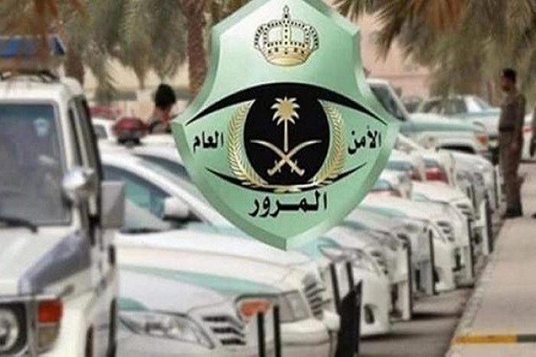 ضبط أكثر من 3500 مركبة متوقفة في مواقف “ذوي الإعاقة”