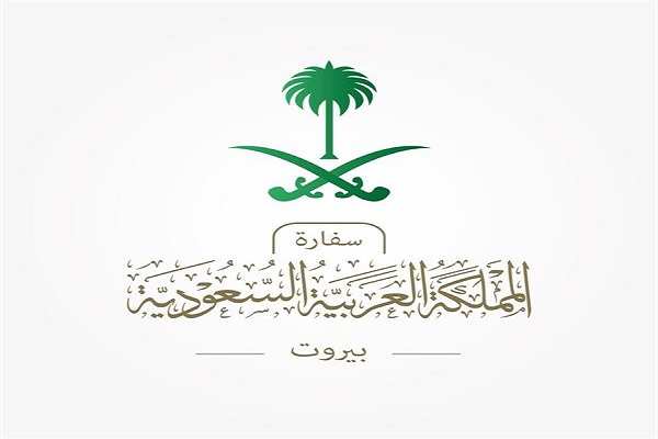 السفارة في بيروت تدعو المواطنين لتأجيل السفر إلى لبنان بسبب “كورونا”