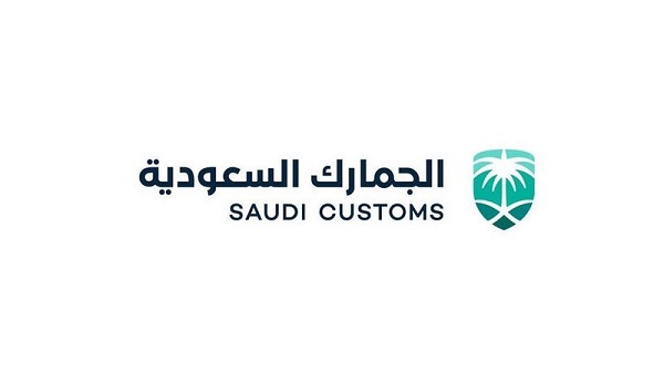 الجمارك: ٤ أشهر وتنتهي مهلة التصحيح الذاتي للبيانات الجمركية
