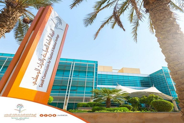 هيئة السياحة تطلق نظام التراخيص الفورية لعدد من الأنشطة السياحية