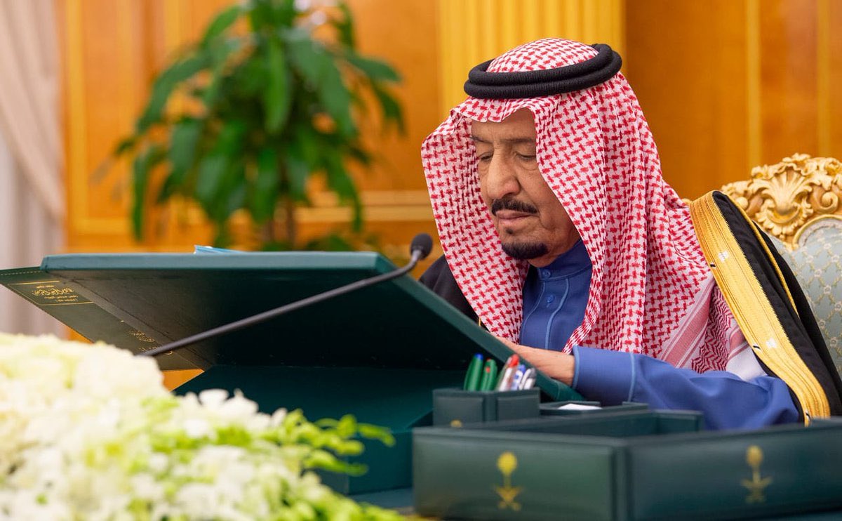 أوامر ملكية ..الفالح وزيراً وإعفاء"الشبانة" وضم "الخدمة المدنية" لـ"العمل" و