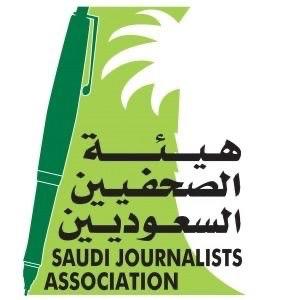هيئة الصحفيين تذكر بواجبات الإعلاميين تجاه جائحة  ( كورونا ) العالمية