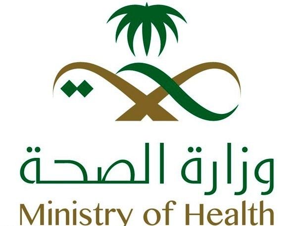 "الصحة" تعلن شفاء إحدى المواطنات المصابات بفيروس كورونا الجديد