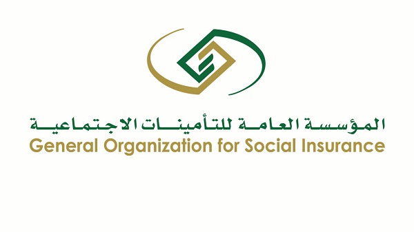 التأمينات الاجتماعية: 7 مزايا للموظفين..طريقة ضم مدد الاشتراك للتقاعد