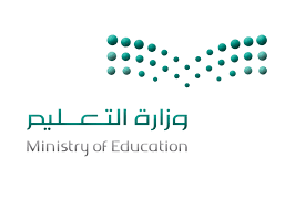 التعليم: تعليق الدراسة في التعليم الجامعي والمهني بالقطيف لمدة اسبوعين بدءً من يوم غداً الأحد