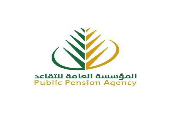 “التقاعد” تنفّذ بنجاح الخطة التجريبية لاستمرارية العمل