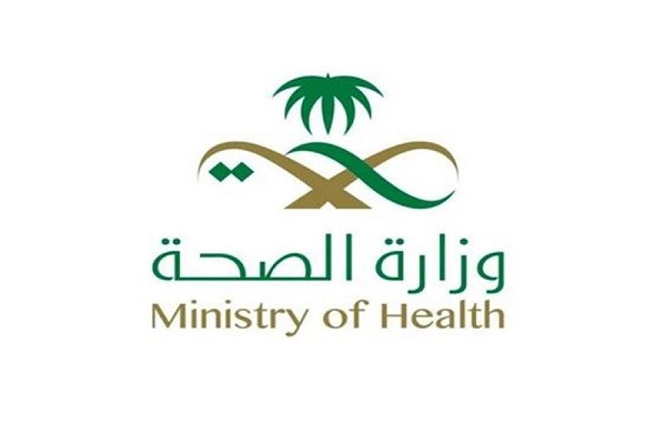 “الصحة” تدعو للتواصل مع 937 للرد على استفسارات “كورونا” على مدار الساعة