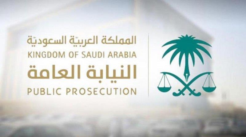 "النيابة" توجه بالقبض على فتاة حرضت على مخالفة أمر منع التجول