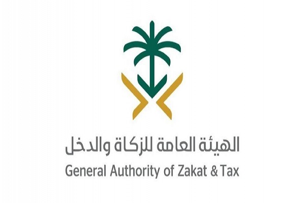 9 مبادرات من الزكاة والدخل لدعم القطاع الخاص منها تعليق الغرامات