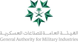 "الصناعات العسكرية" تعلن حزمة تسهيلات للشركات العاملة في القطاع لمواجهة آثار "كورونا"
