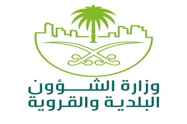 تسجيل أكثر من 250 ألف مسكن بديل للعمالة إلكترونيًا