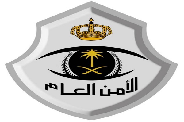الأمن العام يضيف خدمة التنقل داخل المنطقة وبين المحافظات لأصحاب الظروف الإنسانية والطارئة