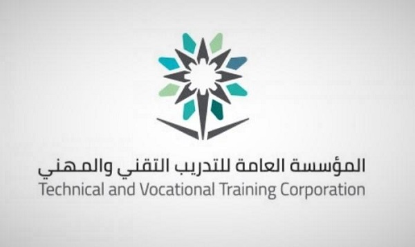 “التدريب التقني” ينهي الفصل التدريبي الثاني بتقديم أكثر من 1.6 مليون فصل افتراضي