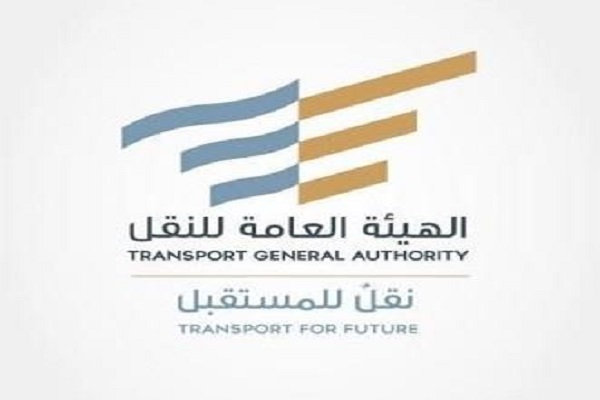 “هيئة النقل” تفتح باب التقديم لدعم السعوديين العاملين بنقل الركاب.. وتوضح الشروط