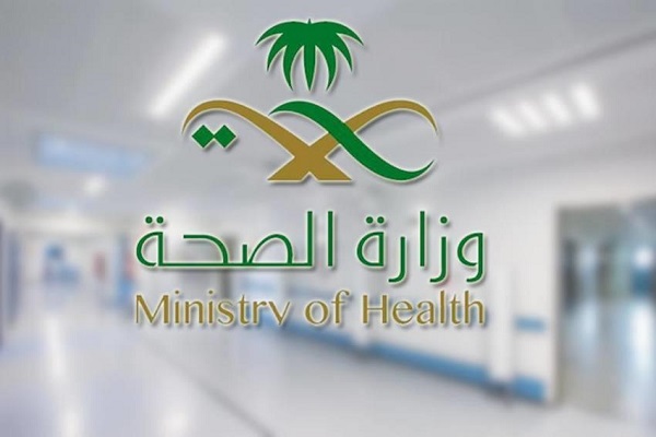 “الصحة”: العطاس أحد أسباب انتقال العدوى بـ”كورونا”.. وبهذه الطريقة نحمي أنفسنا