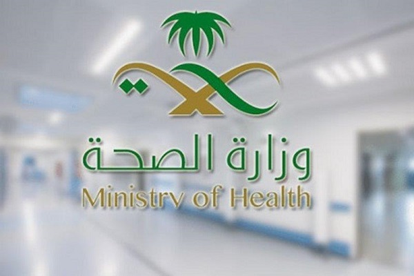 “الصحة”: على المواطنين العائدين من الخارج اتباع هذه التوصيات قبل وأثناء وبعد السفر