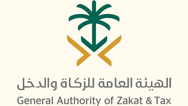«الزكاة والدخل»: إسقاط بعض متطلبات الاعتراضات على القرارات خلال فترة مبادرة «كورونا»