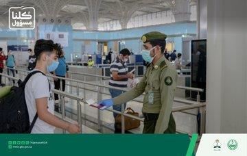"الجوازات" تنهي إجراءات مغادرة رحلة إلى تركيا وعلى متنها 321 راكبًا