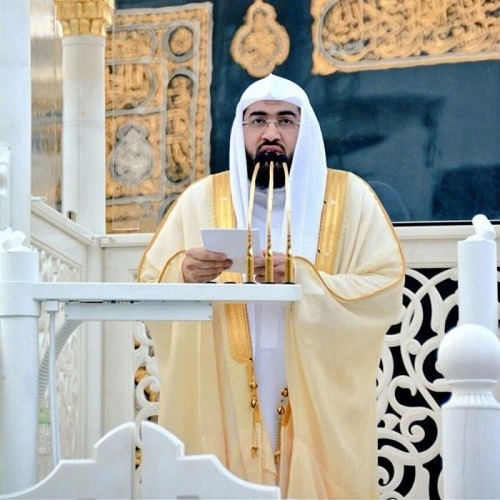 خطيب الحرم المكي: حسن الظن بالله سبب لانشراح الصدر