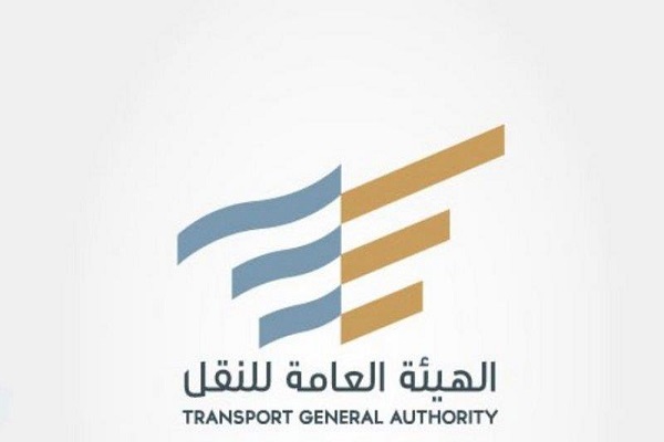 استئناف عمل نقل الركاب في القطاعات البرية والبحرية والسككية