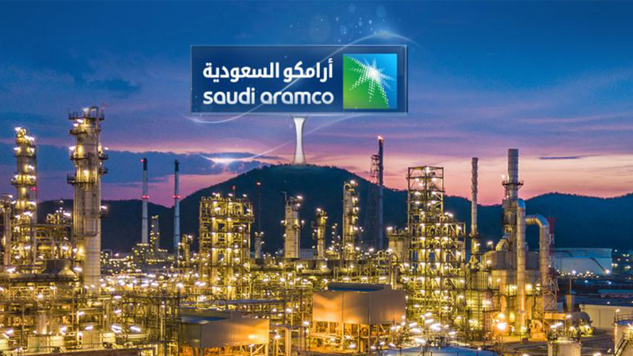 "أرامكو الرقمية" (Aramco Digital) تعلن وظائف إدارية وتقنية وهندسية